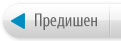 Сайт за мебели на Kytyzoff.ru